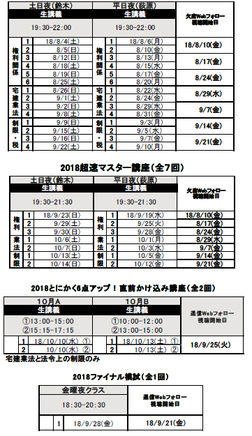 無題1.png