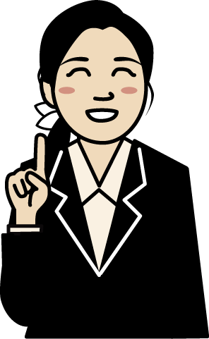 若江さんイラスト説明250×250書き出し標準で.png