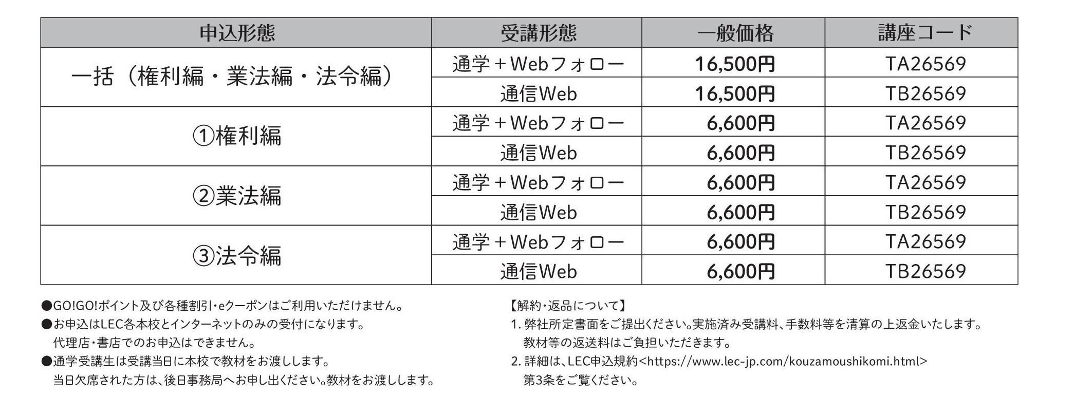 TV2605014��u��.jpg