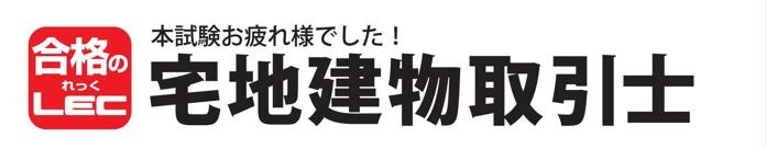 ymz2025N{Cxĝm点