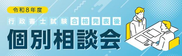 �y�s�����m�z���i���\��ʑ��k��