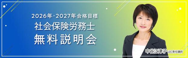 �y�ИJ�m�z�����u��������@3��15���i���j16:00�`17:00