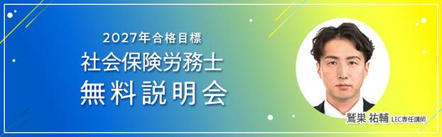 �y�ИJ�m�z�����u��������@9��19���i�y�j13:00�`14:00
