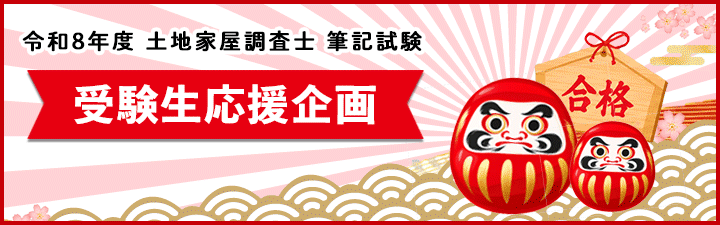 �y�y�n�Ɖ������m�z�󌱐��������