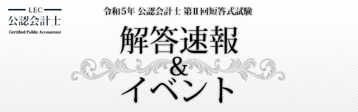 yFvmzZ 𓚑񁕃Cxg