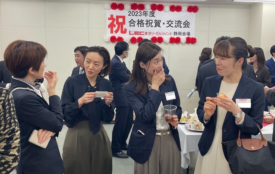 20 社労士女子4人.jpeg