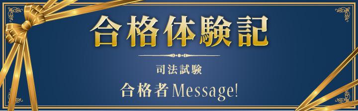 yi@zǐL@KEY @ÉwilЉȊwj