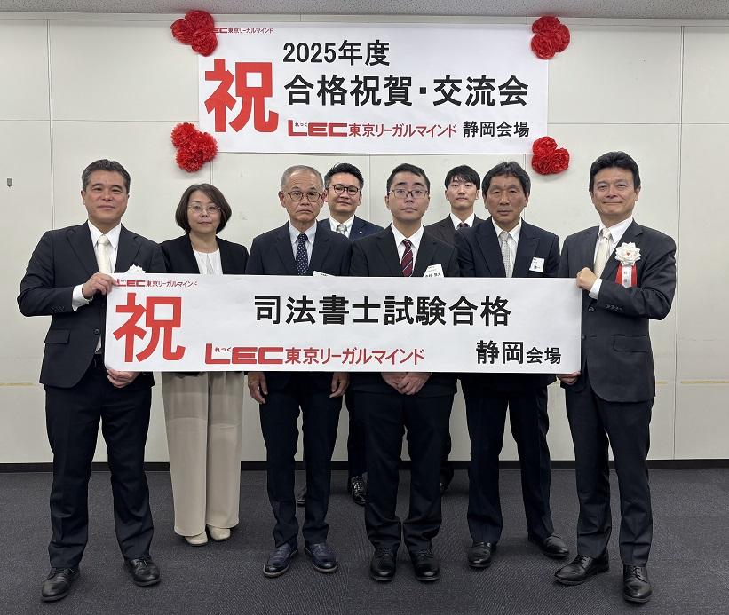 ★司法書士 H.jpg