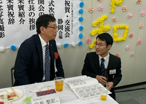 白井先生・児島先生歓談（2.0秒）.gif