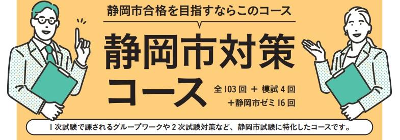 定価80%オフ】合格のLEC 2022年11月試験向け CFPパック-