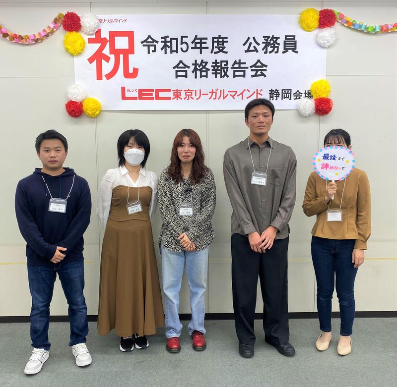 既卒　集合写真　アップ用.jpg