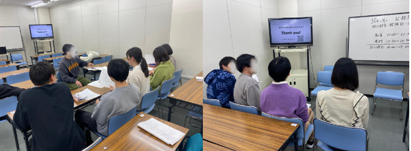スクリーンショット 2024-03-17 143824.png