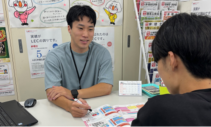 池田くん　HPUP用.png