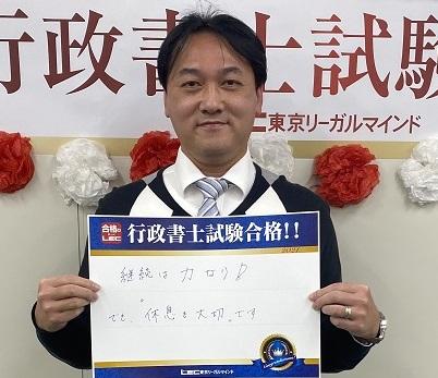 静岡本校ＨＰ　アンケートＵＰ用　鈴木さん　.jpg