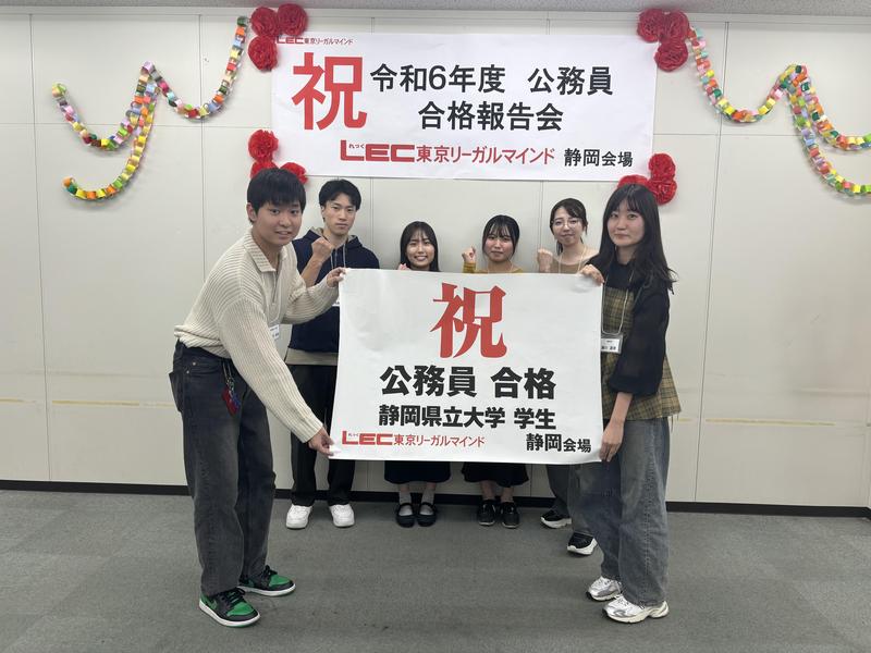 ◎県大　ガッツポーズ.jpg