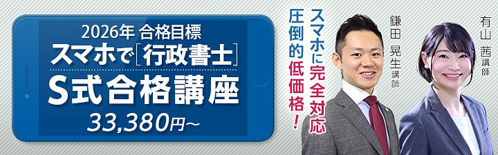 ysmz2026NiڕW ʐMu Siu