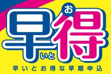 �X�N���[���V���b�g 2026-01-25 172632.jpg