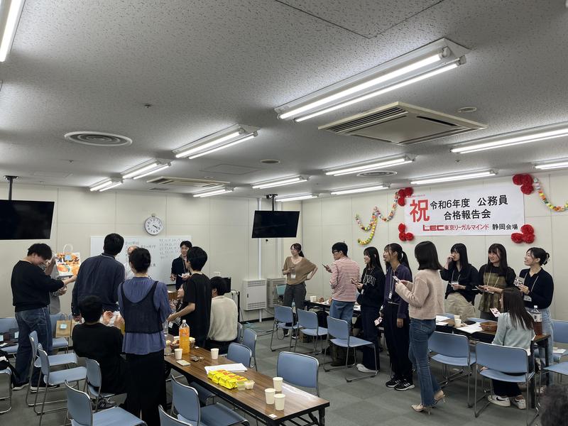 ◎ビンゴ11.jpg