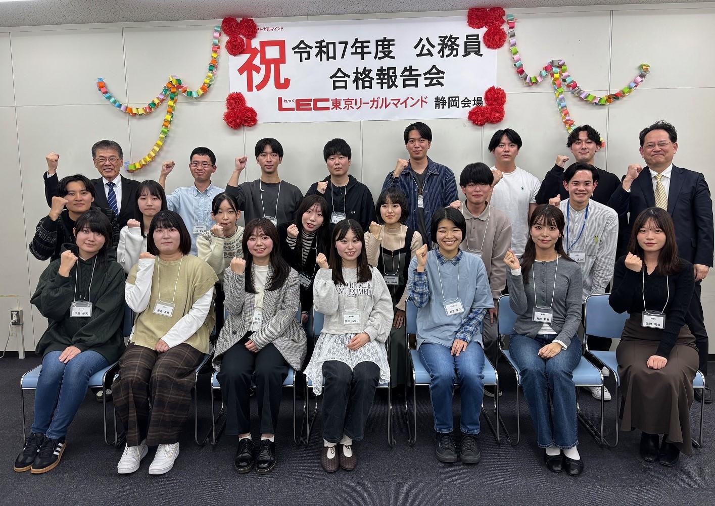 IMG_3359全体先生 1.jpg