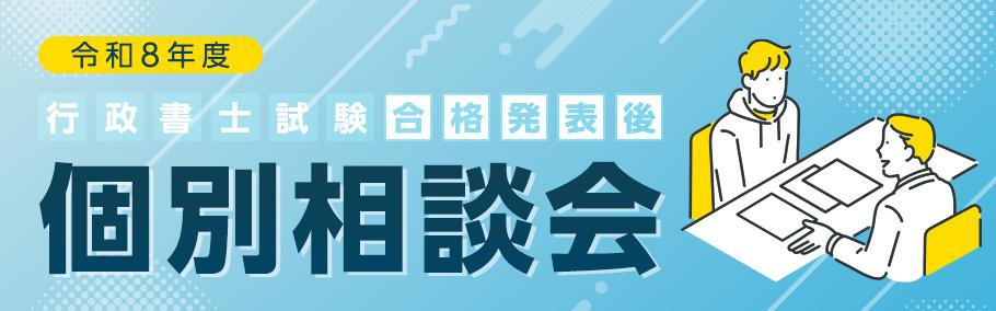 �y�s�����m�z���i���\��ʑ��k��