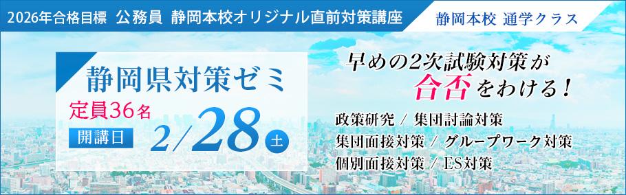 yz2026NiڕW@É΍[~@36