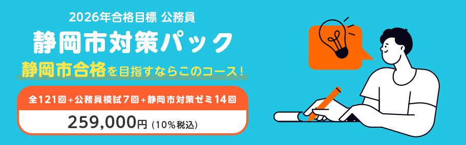 yiÉsjz2026NiڕW@És΍pbN@