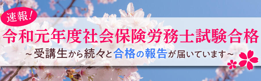 yЉیJmzߘaNxi҃bZ[W