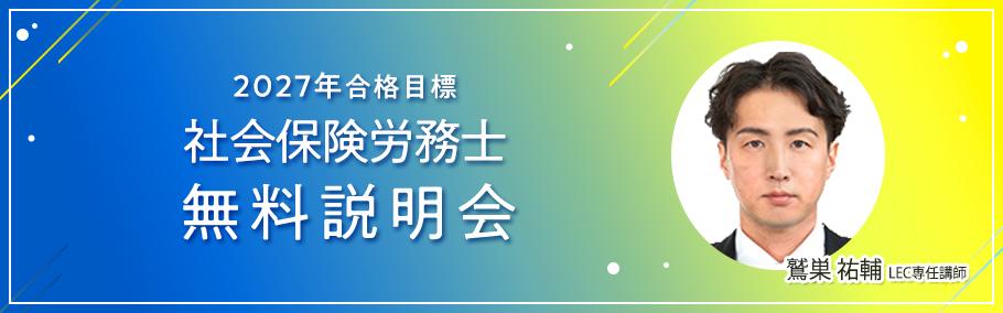 �y�ИJ�m�z�����u��������@4��12���i���j13:00�`14:00