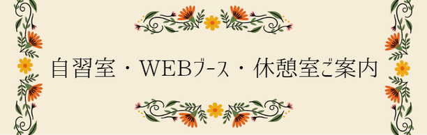 KEWEBu[XExêē