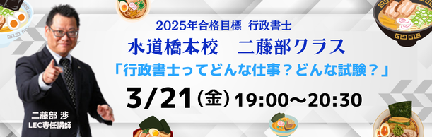 ysmz2025NiڕWp[tFNgR[X\t