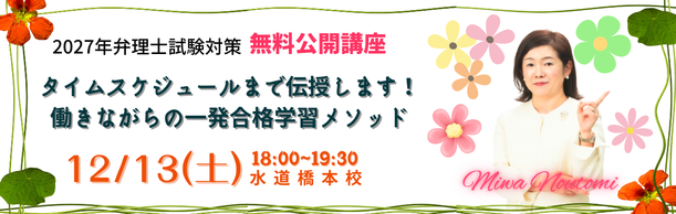 yٗmzwҌu2027NiڕW 1Nix[VbNR[Xv