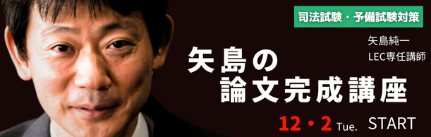 yi@E\z̘_u@@@̌͂PQQi΁jPWFOOI