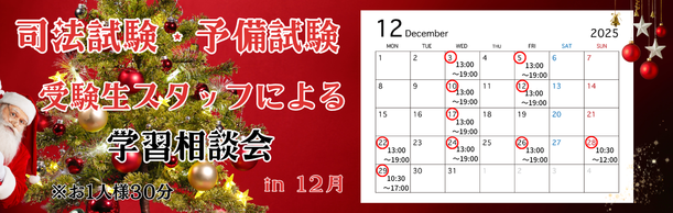 yPQzi@󌱐X^btɂwKk@{܂II