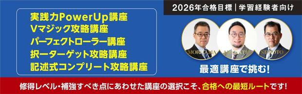 2026N@i@mwKoҌpbNEûē