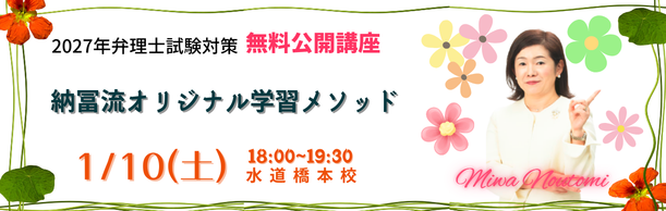 【お得】LEC 公務員 青山学院地上スタンダードコース 平成29年 バラ売り可 お得】LEC 公務員 青山学院地上スタンダードコース 平成29年 バラ売り