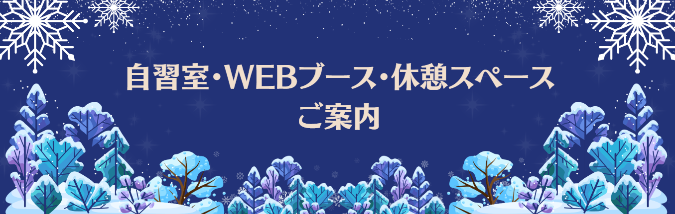 KEWEBu[XExêē