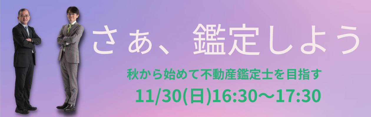 ysYӒmz2026NiڕW@wґΏۍûē