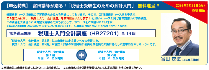 h27���T.png