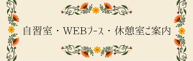 KEWEBu[XExêē