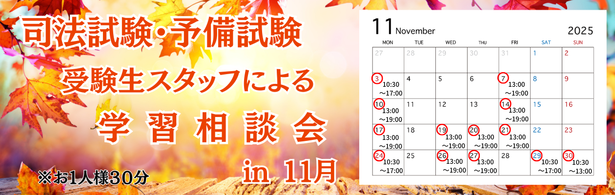 yPPzi@󌱐X^btɂwKk@{܂II