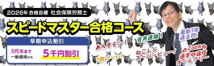 �y�ИJ�m�z2026�N�ڕW�u���ē��@�@�@