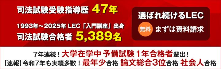 ��b����n�߂�i�@�����E�\���������w�Ҍ����R�[�X