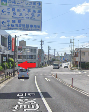 高原交差点下り.png