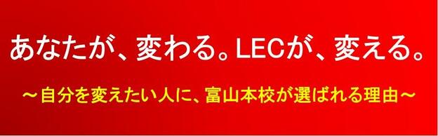 LECxR{Z׋ł!@ił!!@I΂闝R͂ɂ!!!