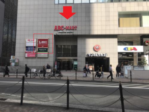 ビル正面→.jpg
