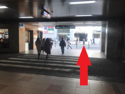 紀伊国屋～道→.jpg