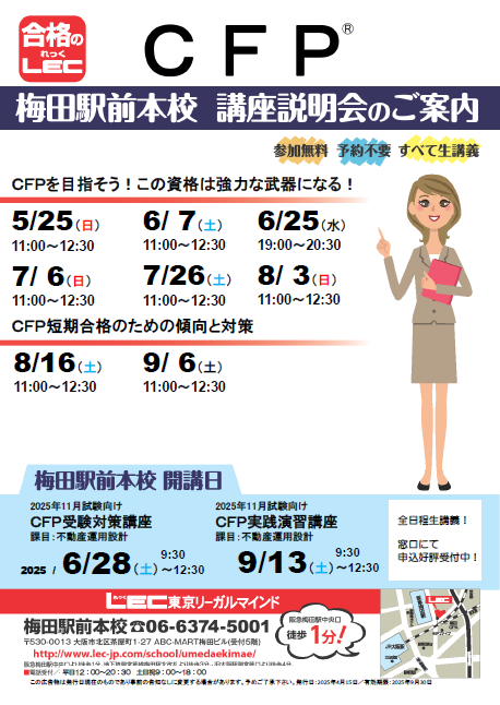 無題.png