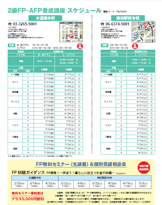 無題4.png