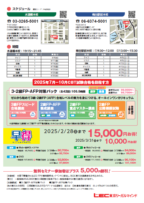 無題2.png