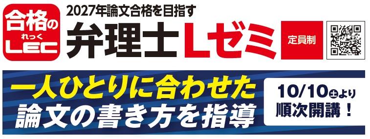 タイトル.jpg